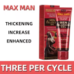 Max Man Enlarging Gel