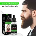 Beard Growth Oil