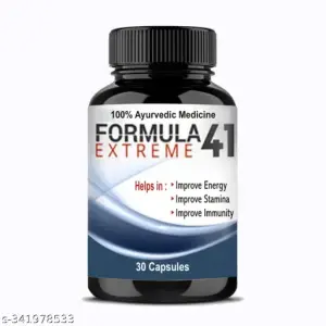 Formula 41 Capsules