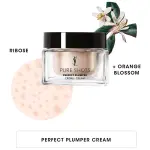 Perfect Woman Cream