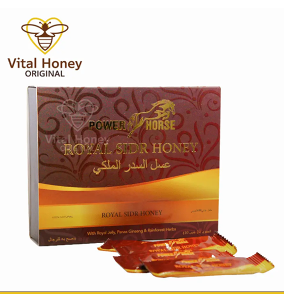 Power Horse Royal Sidr Honey In Pakistan