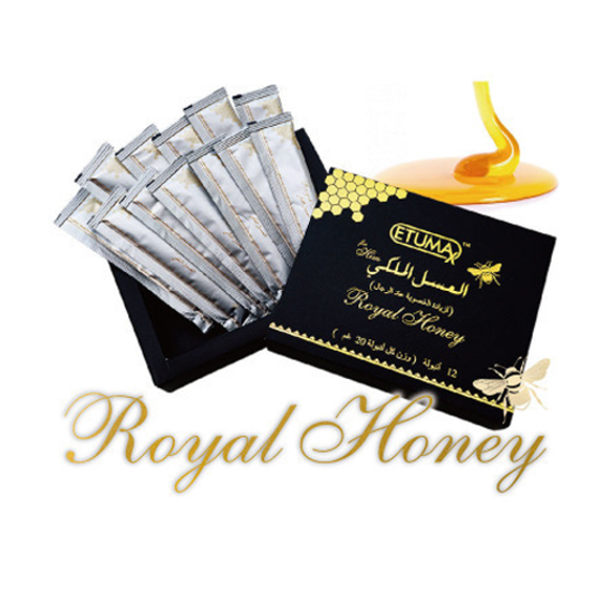 etumax plus royal honey in pakistan